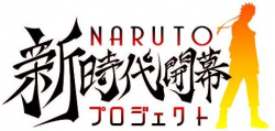 Naruto Shin Jidai Kaimaku Project